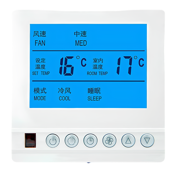空调温控器